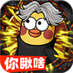 正义小法师游戏最新版下载-正义小法师手游官方版下载v1.0.3
