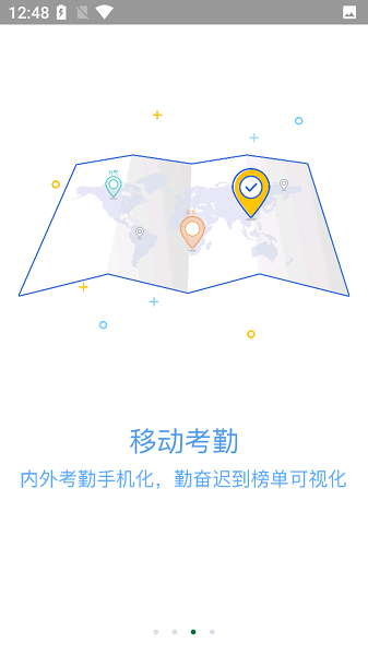 绿城移动oa官方下载-绿城移动oa手机客户端下载v3.3.20230424 安卓最新版_商务办公_36397绿色下载网