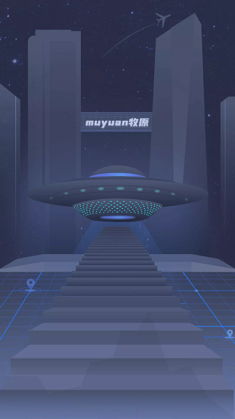 牧原物联网app新版下载-牧原物联网最新版本下载v1.3.39安卓版&苹果版_商务办公_36397绿色下载网