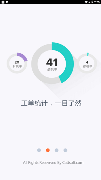 中国联通装维助手app下载-联通装维助手最新版(联通沃装维)下载v6.1安卓版&苹果版_商务办公_36397绿色下载网