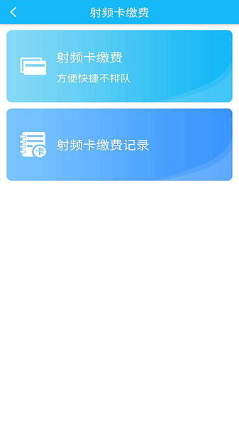 新港通宝最新版本下载-新港通宝app下载v2.7.0安卓版&苹果版_商务办公_36397绿色下载网