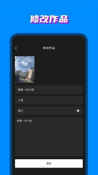 八零电子书手机版官方下载-八零电子书APP最新版下载v1.0.2安卓版&苹果版_商务办公_36397绿色下载网