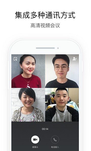 湖北应急app下载安装最新版-湖北应急手机版下载v3.0.80001安卓版&苹果版_商务办公_36397绿色下载网