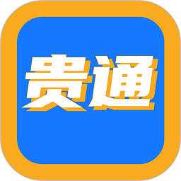 贵通三元催化app下载-贵通三元催化报价系统下载v1.1.5安卓版&苹果版
