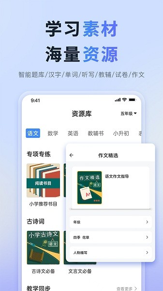 打印全能大师下载安装-打印全能大师app下载v1.0安卓版&苹果版_商务办公_36397绿色下载网