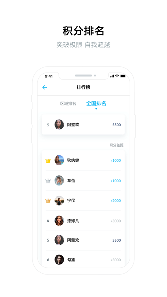 爱大众员工端官方下载-ivw爱大众员工端下载v3.3安卓版&苹果版_商务办公_36397绿色下载网