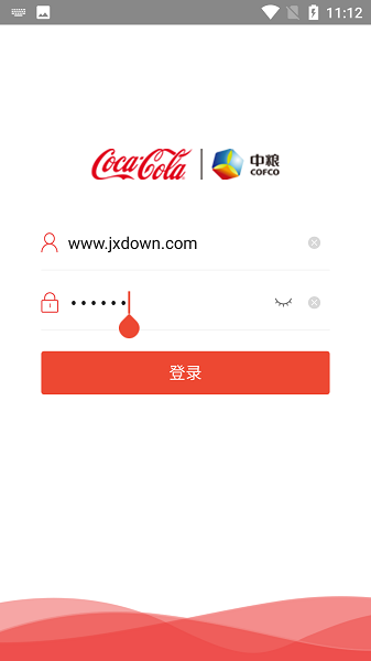 中可oa最新版本下载-中可OA软件下载v1.1.2安卓版&苹果版_商务办公_36397绿色下载网