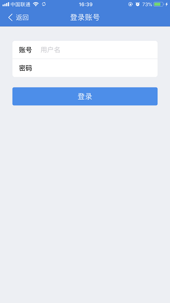 竞成云视频app下载-竞成云视频手机版本下载v3.38.4.1安卓版&苹果版_商务办公_36397绿色下载网