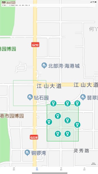 基层综合服务app下载-基层综合服务软件下载v1.00.03安卓版&苹果版_商务办公_36397绿色下载网