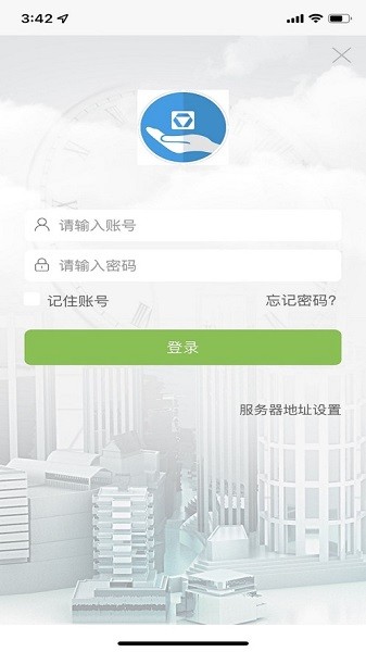 掌上重型app下载安装手机版-掌上重型安卓版下载v11.1.7.230516 官方版_商务办公_36397绿色下载网