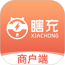 瞎充商户端app下载-瞎充商户版下载v3.3.3安卓版&苹果版
