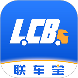联车宝app下载-联车宝软件下载v5.5.2安卓版&苹果版