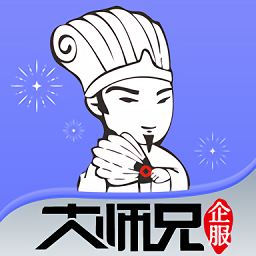 51大师兄app下载-51大师兄软件下载v2.1.9安卓版&苹果版