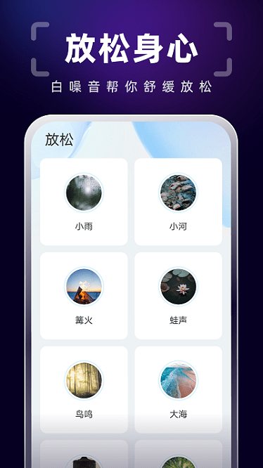 随身扫描精灵app下载安装-随身扫描精灵软件下载v1.0.0安卓版&苹果版_商务办公_36397绿色下载网