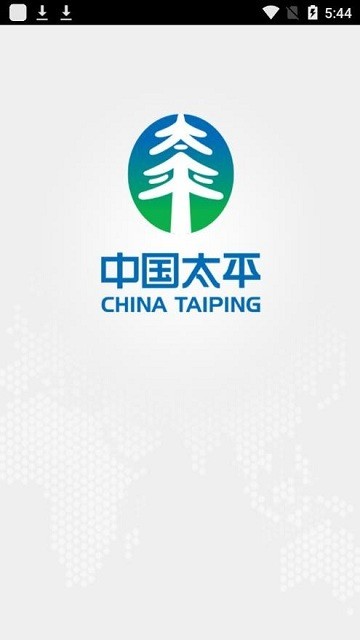 续保通app下载-续保通软件下载v1.7.5.0安卓版&苹果版_商务办公_36397绿色下载网