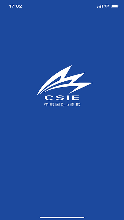 船舶e差旅app下载-船舶e差旅官方版下载v1.0.6安卓版&苹果版_商务办公_36397绿色下载网