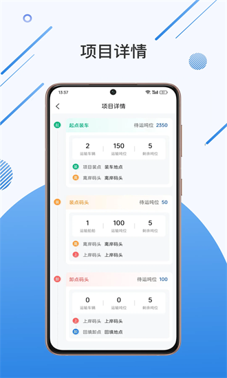 土拉拉官方下载-土拉拉app下载v1.2.0安卓版&苹果版_商务办公_36397绿色下载网