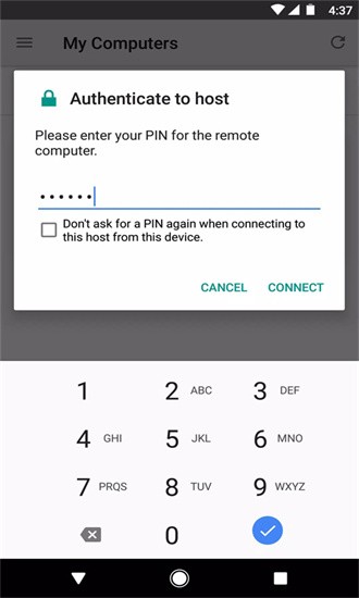 谷歌远程桌面app下载安装-谷歌远程桌面安卓版下载v1.5安卓版&苹果版_商务办公_36397绿色下载网