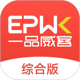 一品威客综合版手机版下载-一品威客综合版app下载v1.1.3安卓版&苹果版