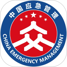 移动应急app下载官方-移动应急最新版下载v2.4.rc0314安卓版&苹果版