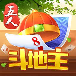 同城游五人斗地主手机版下载-同城游五人斗地主最新版下载v2.1.20241213