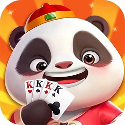 熊猫斗地主免费版最新下载-熊猫斗地主手机版官方版下载v1.0.22.648