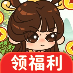 农场赚钱乐领现金app下载-农场赚钱乐红包版下载v1.0.8