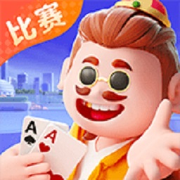 开心斗地主官方免费下载-开心斗地主免费版游戏下载v3.1.13
