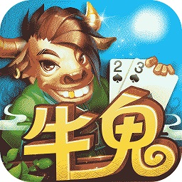 同城游牛鬼下载手机版-同城游牛鬼官方免费版下载v10.5.20250507