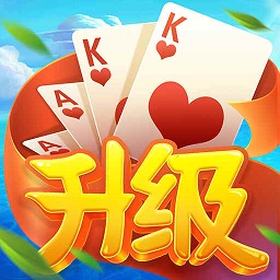 同城游升级app官方下载-同城游升级最新版下载v3.1.20240620
