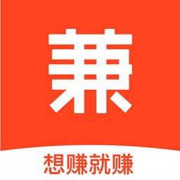 兼职酱app下载-兼职酱官方版下载v4.2.3.0安卓版&苹果版