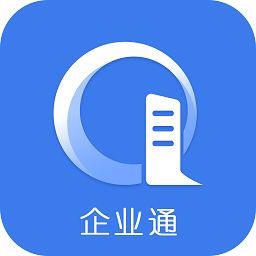 企业通app官方下载-江苏企业通最新版下载v1.2.6安卓版&苹果版