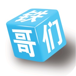 铁哥们助手手机版下载-大邱庄钢铁网铁哥们助手安卓版下载v1.03 官方最新版