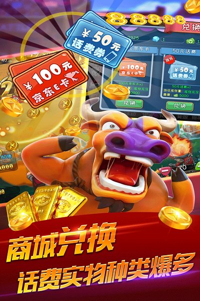 放我出去手游下载-放我出去游戏下载v2.0_休闲养成_36397绿色下载网