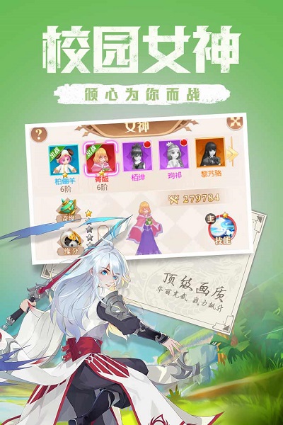 点亮星空红包版下载-点亮星空游戏红包版下载v1.0.0_休闲养成_36397绿色下载网
