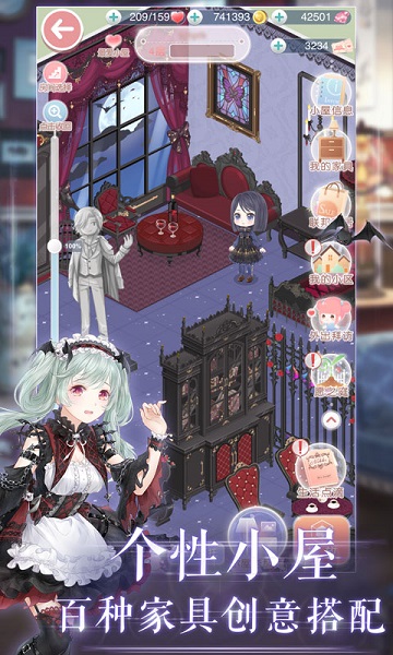 奇迹暖暖官方下载-奇迹暖暖最新版本下载v11.9.0 安卓正版_休闲养成_36397绿色下载网 _1