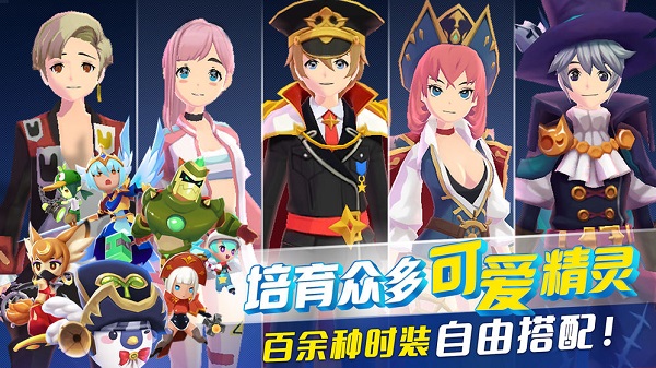 钓鱼冒险岛官方下载-钓鱼冒险岛最新版下载v1.2.3_休闲养成_36397绿色下载网