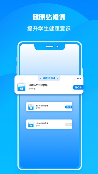 瑞儿美健康app下载-瑞儿美健康最新版下载v1.3.1安卓版&苹果版_健康医疗_36397绿色下载网