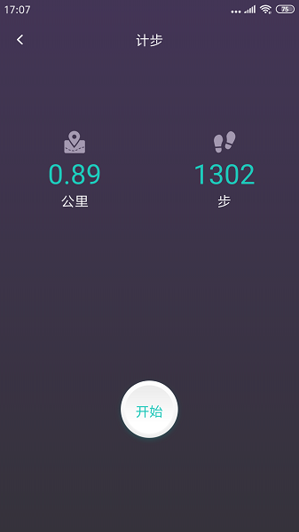 领走者app最新版下载-领走者官方版下载v3.1安卓版&苹果版_健康医疗_36397绿色下载网