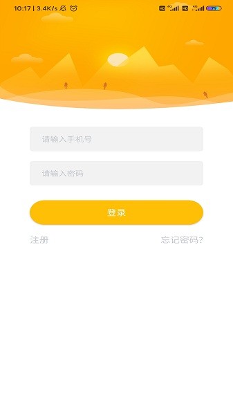 宁夏放眼未来最新版下载app-宁夏放眼未来软件下载v2.0.8安卓版&苹果版_健康医疗_36397绿色下载网