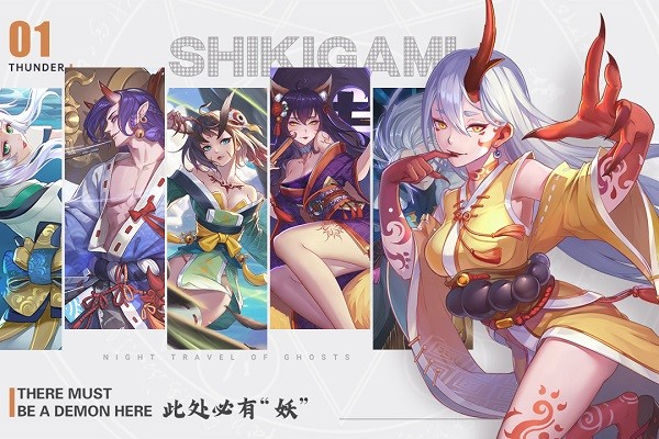 剑刃风华官方下载-剑刃风华手游下载v2.4_休闲养成_36397绿色下载网 _1