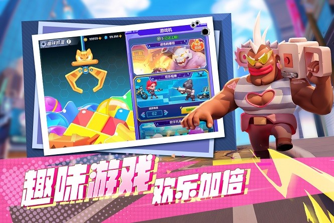 不朽大陆手游下载-不朽大陆游戏下载v1.2.7 安卓最新版_休闲养成_36397绿色下载网