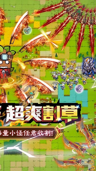 佣兵突击队游戏下载-佣兵突击队手游下载v1.0_休闲养成_36397绿色下载网