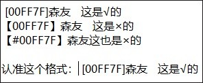 球球大作战官方下载-球球大作战最新版下载v19.3.3 安卓正版_休闲养成_36397绿色下载网 _14