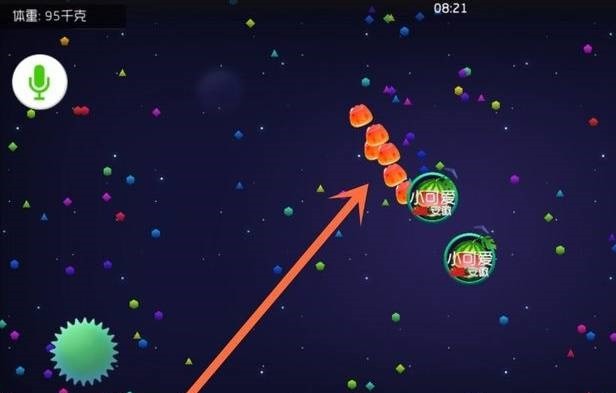 球球大作战官方下载-球球大作战最新版下载v19.3.3 安卓正版_休闲养成_36397绿色下载网 _2