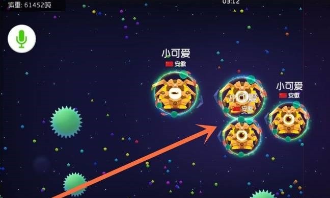 球球大作战官方下载-球球大作战最新版下载v19.3.3 安卓正版_休闲养成_36397绿色下载网 _18