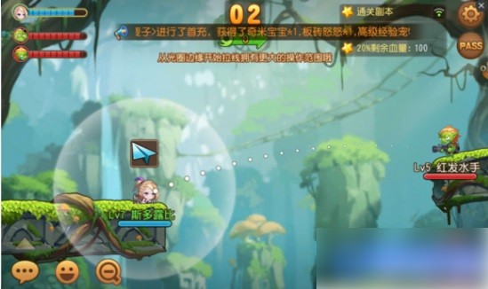 弹弹岛2手游下载-弹弹岛2官方版下载v4.1.8 安卓最新版_休闲养成_36397绿色下载网 _3