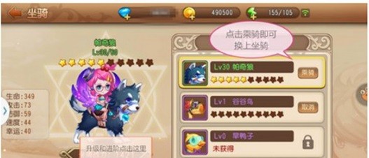 弹弹岛2百度版官方下载-弹弹岛2百度最新版下载v3.9.6_休闲养成_36397绿色下载网 _3