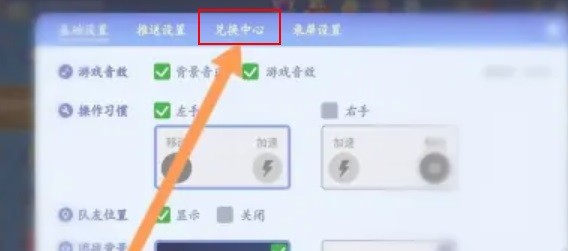 贪吃蛇大作战2025最新版本下载-贪吃蛇大作战官方正版下载v5.33.0 安卓免费版-附兑换码_休闲养成_36397绿色下载网 _2
