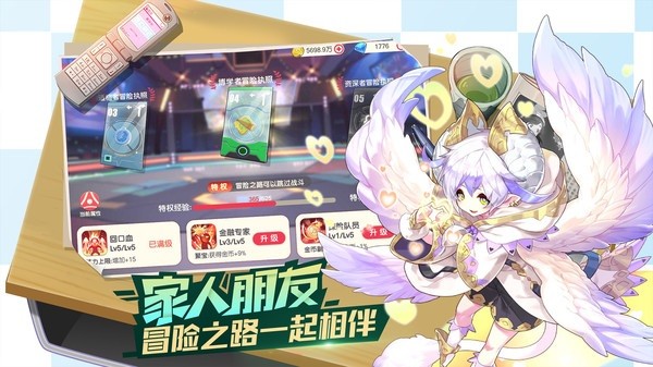 口袋觉醒官方正版下载-口袋觉醒最新版本下载v3.1.0.96177_休闲养成_36397绿色下载网 _1